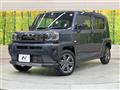 2025 Daihatsu Taft