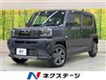 2025 Daihatsu Taft