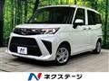 2022 Toyota Roomy