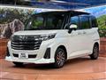 2023 Daihatsu Daihatsu Others