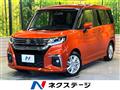 2020 Suzuki Solio