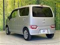 2022 Suzuki Wagon R