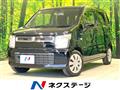 2020 Suzuki Wagon R