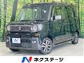 2023 Suzuki Suzuki Others