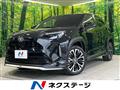 2024 Toyota Yaris Cross
