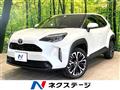 2025 Toyota Yaris Cross