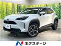 2023 Toyota Yaris Cross