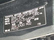 2025 Toyota Yaris Cross