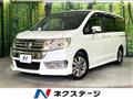 2013 Honda Step WGN