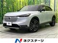 2021 Honda VEZEL