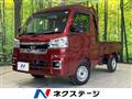2025 Daihatsu Hijet Truck
