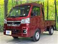 2025 Daihatsu Hijet Truck