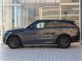 2023 Land Rover Range Rover Sport