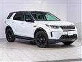 2020 Land Rover Discovery Sport