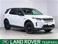 2020 Land Rover Discovery Sport