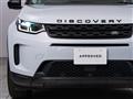 2020 Land Rover Discovery Sport