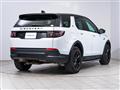 2020 Land Rover Discovery Sport