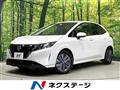 2023 Nissan Note