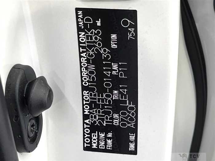 2022 Toyota Land Cruiser Prado