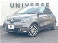 2022 Renault Twingo