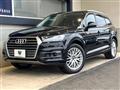 2016 Audi Q7