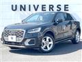 2021 Audi Q2