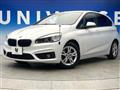 2017 BMW 2 Series