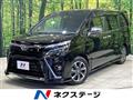 2020 Toyota Voxy