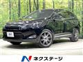 2014 Toyota Harrier