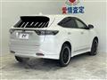 2017 Toyota Harrier