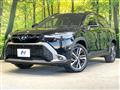 2023 Toyota CorollaCross