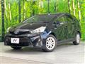 2015 Toyota PRIUS α