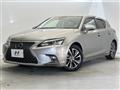 2017 Lexus CT