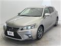 2017 Lexus CT