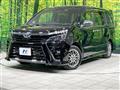 2021 Toyota Voxy