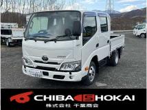 2025 Toyota Dyna Truck