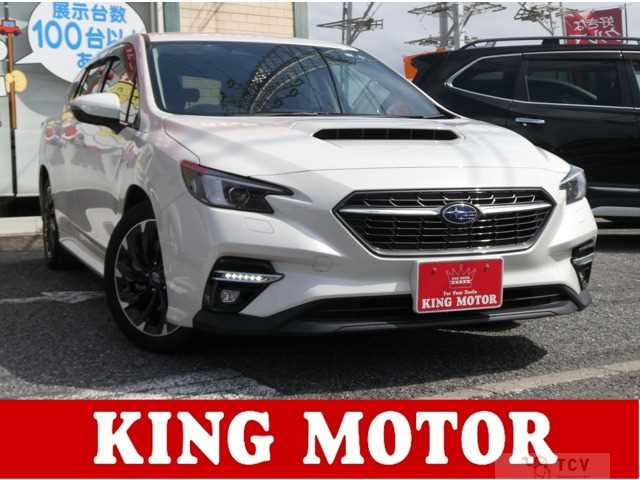 2023 Other All Other All