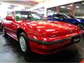 1987 Honda Prelude