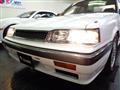 1987 Nissan Skyline
