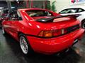 1992 Toyota MR2