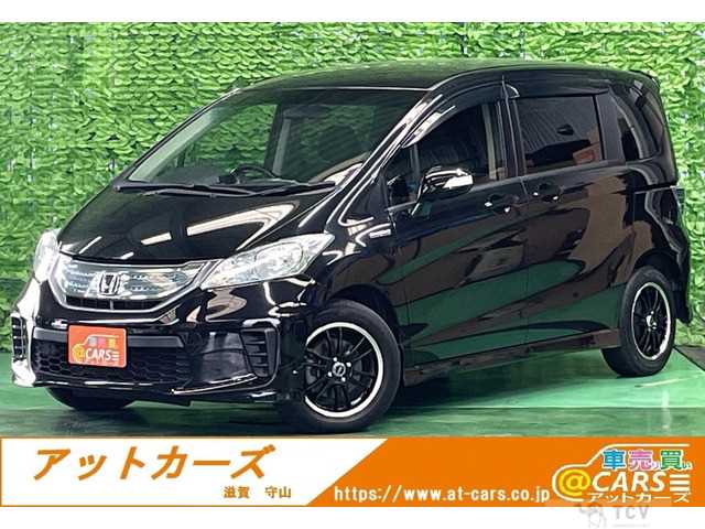 2013 Honda Freed