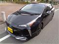 2020 Toyota Prius