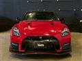 2022 Nissan Nissan GT-R