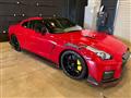 2022 Nissan Nissan GT-R