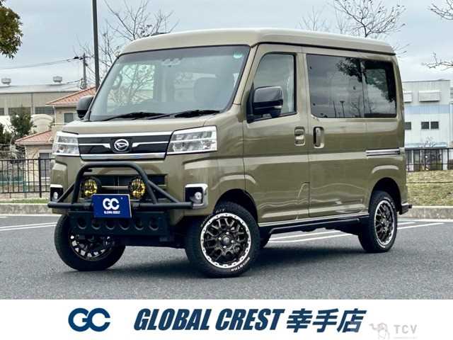 2024 Daihatsu Atrai