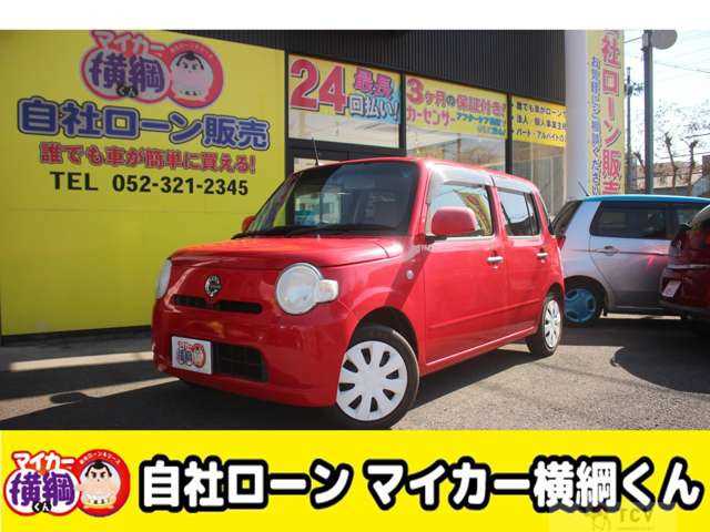 2015 Daihatsu MIRA COCOA
