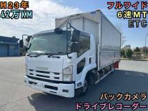 2011 Isuzu Isuzu Others