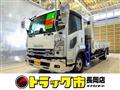 2023 Isuzu Isuzu Others