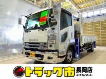 2023 Isuzu Isuzu Others