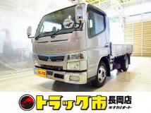 2020 Mitsubishi Canter